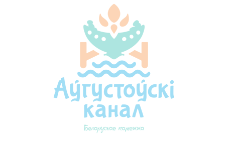 Совет Министров Республики Беларусь утвердил новую редакцию визовых правил Беларуси
