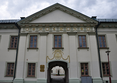 АКЦИЯ «ДЕНЬ И НОЧЬ В МУЗЕЕ» К МЕЖДУНАРОДНОМУ ДНЮ МУЗЕЕВ