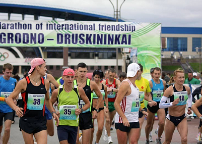 14 июля в Гродно стартует марафон Дружбы ГРОДНО - ДРУСКИНИНКАЙ