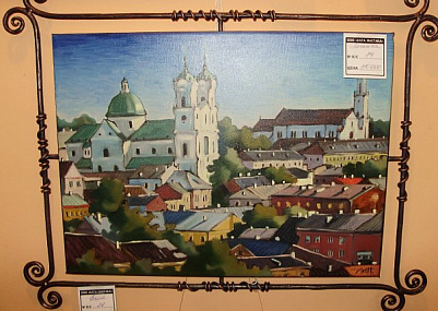 Хата Мастака