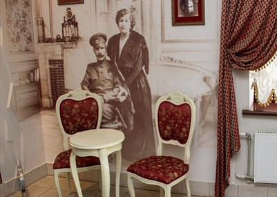  Музей кинотеатра "Красная звезда"