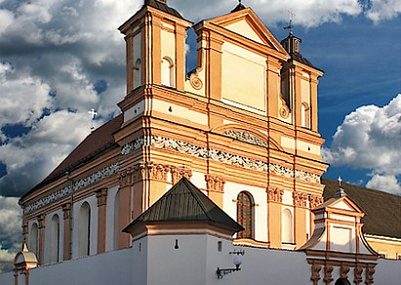 Костёл Благовещения Девы Марии и монастырь бригиток