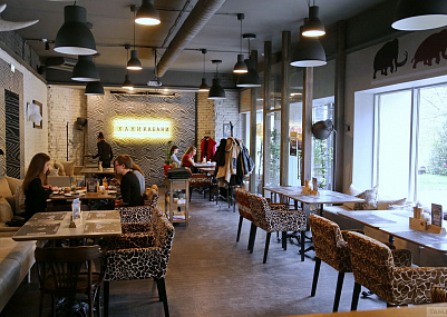 Ресторан «Хани Кабани»