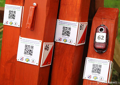 В Гродно оборудован учебный полигон для спортивного ориентирования