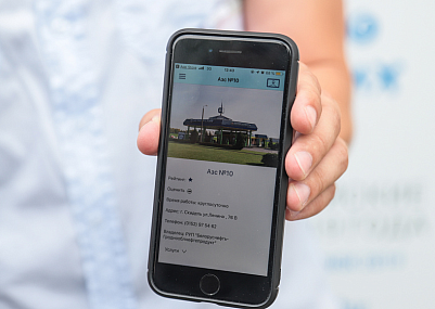 Мобильное туристическое приложение "M6" будет обновлено к новому туристическому сезону