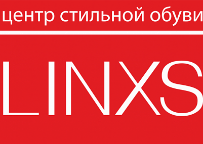 Обувной магазин "LINXS"
