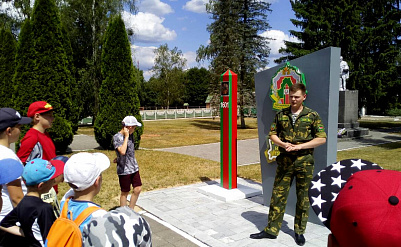 «Дорога памяти»