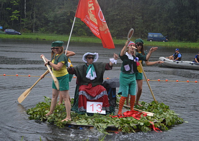 ПРАЗДНИК МОРЯ-2020