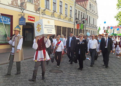 ПРАЗДНИК ТРУДА