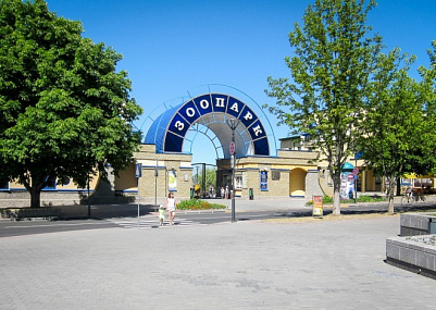 Гродненский зоопарк