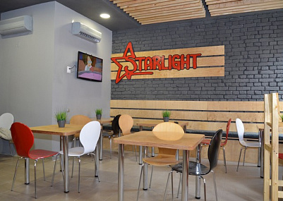 Старлайт Кафе