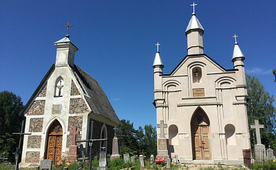 «Сопоцкин - из прошлого в настоящее»