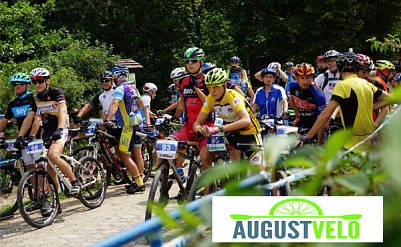 Август Вело