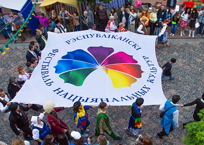 Республиканский фестиваль национальных культур пройдет в Гродно 3-4 июня