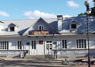 Мемориальная комната-музей Элизы Ожешко