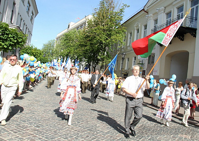 ДЕНЬ ГОРОДА ГРОДНО