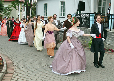 ЛЕТНИЙ КОНЦЕРТ-БАЛ У ЭЛИЗЫ ОЖЕШКО