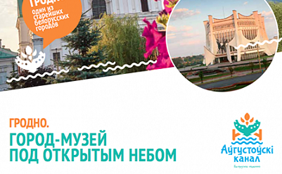 Открытки и листовки