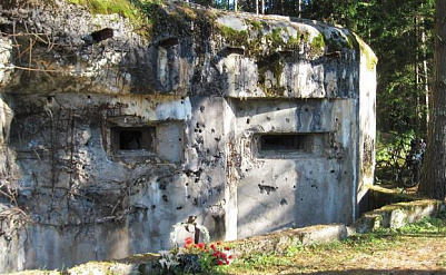 «Линия Молотова»(№404)