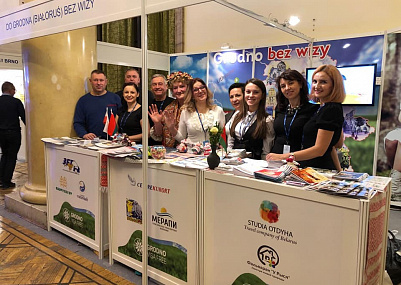 Гродненская область представлена на туристической выставке в Варшаве (Польша)
