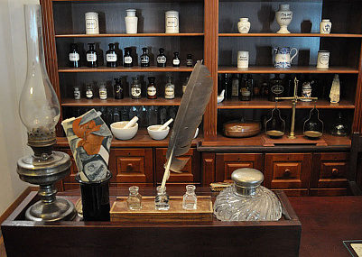 Аптека-музей