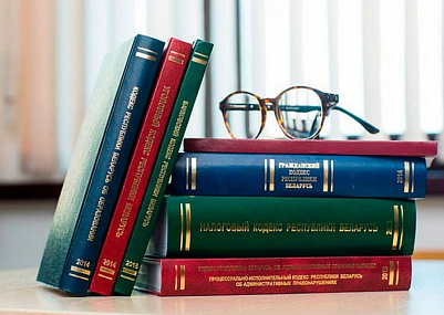 Памятка субъектам хозяйствования относительно подачи сведений в реестр субъектов туристической деятельности