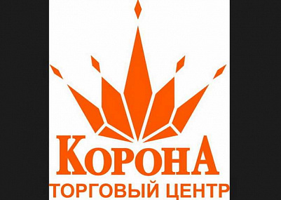 Торговый центр «Корона»