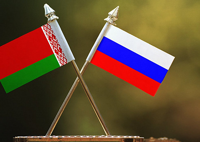 В Гродно проходит совместная коллегия Минспорта и Российской Федерации с участием руководителей ведомств