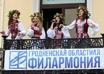 «КОНЦЕРТ НА БАЛКОНЕ»